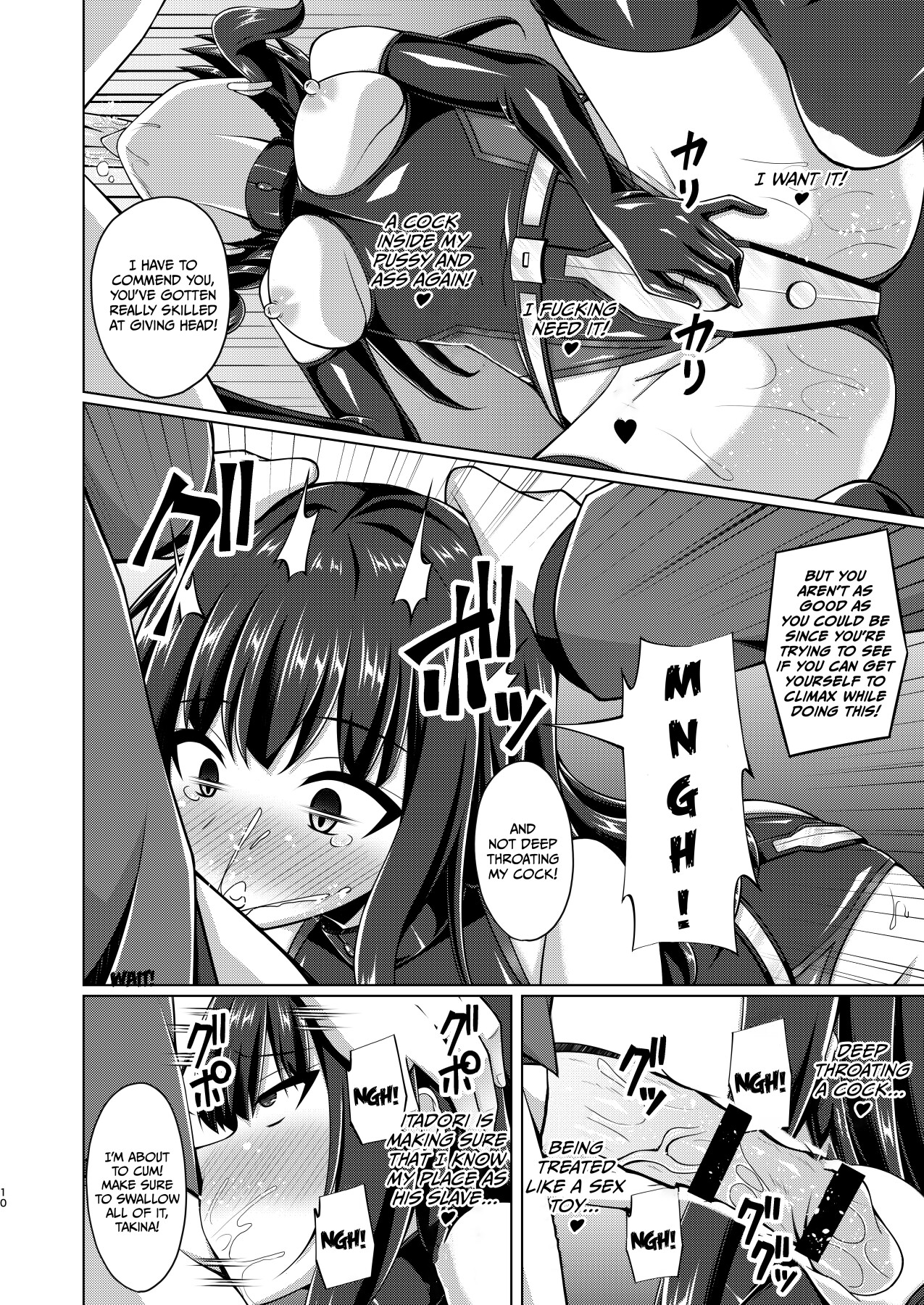 Hentai Manga Comic-The flowers of the other shore bloom in a lewd and wild manner.-Read-85
